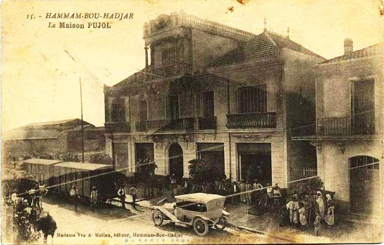 Hammam bou Hadjar 03.jpg